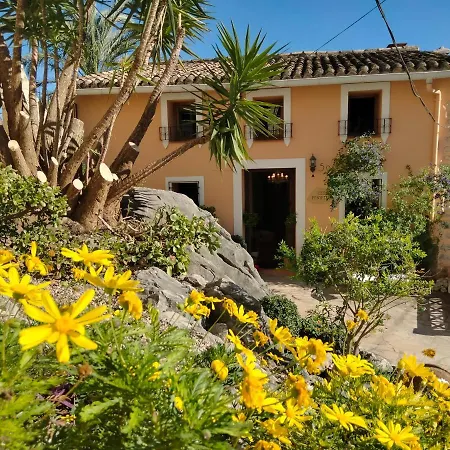 Les Penyetes Boutique 3* Campell
