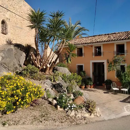 Les Penyetes Boutique 3* Campell